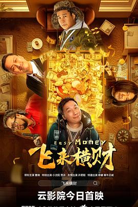 中文字幕嫩草影院